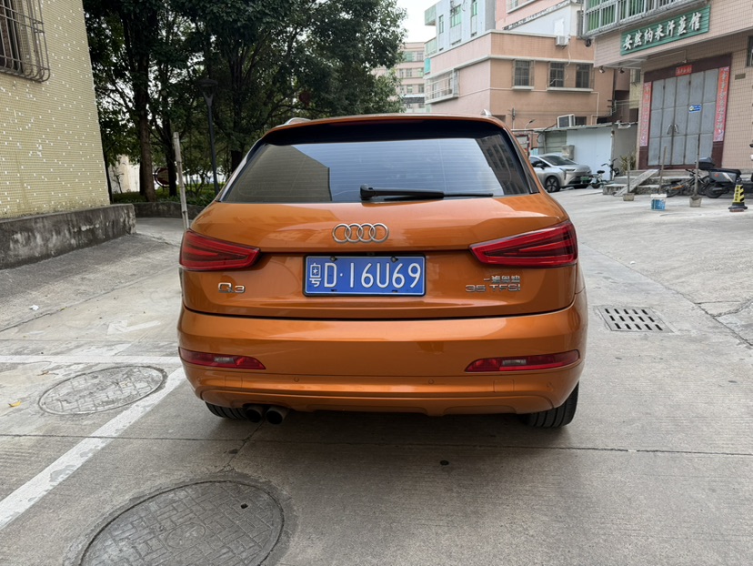 2014 #8 2014 car image #8