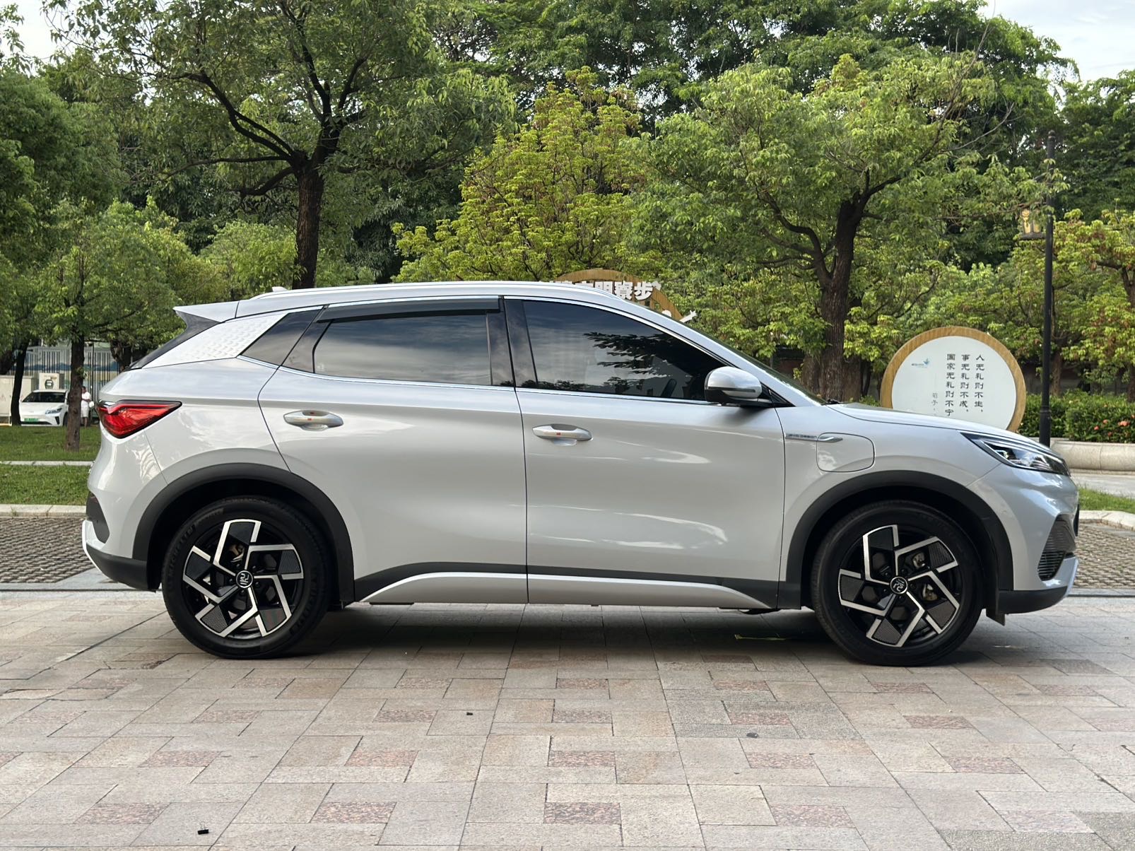BYD Yuan Plus 2022 car image #4
