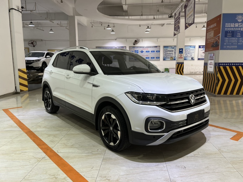 Volkswagen Tacqua 2022 car image #3