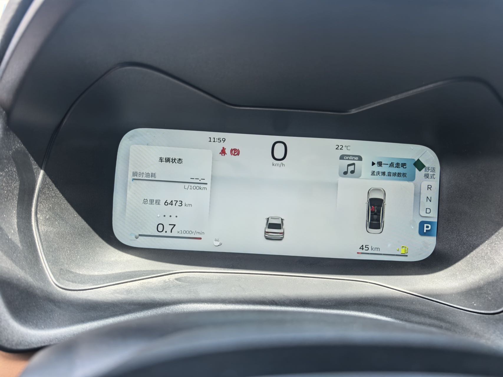 GEELY Emgrand 2024 #6 GEELY Emgrand 2024 car image #6