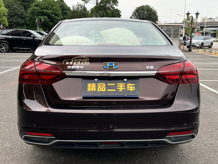 GEELY Emgrand 2018 car image #8