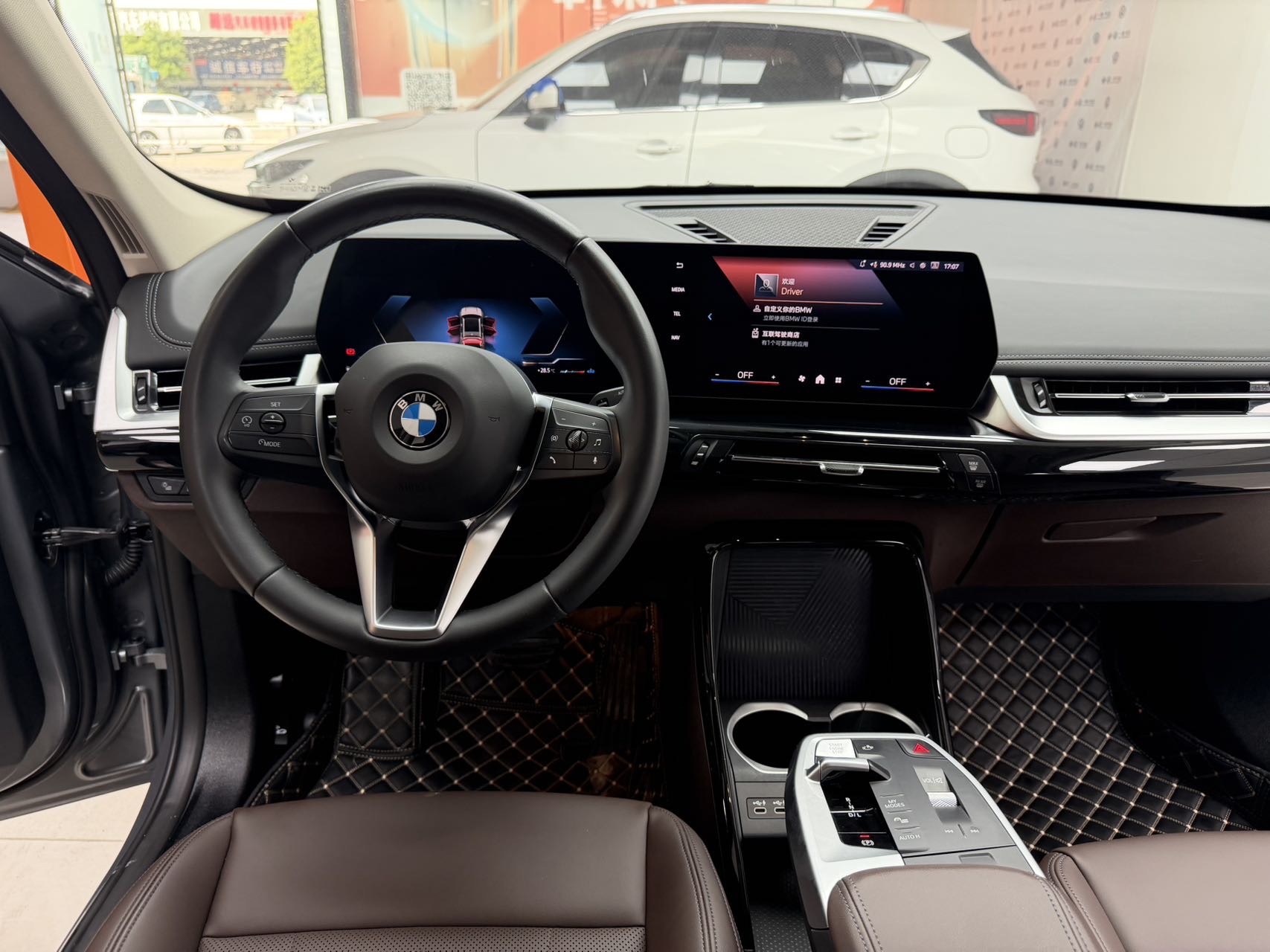 BMW X1 2023 image de voiture #14