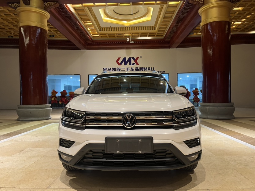 Volkswagen Tharu 2023 car image #2