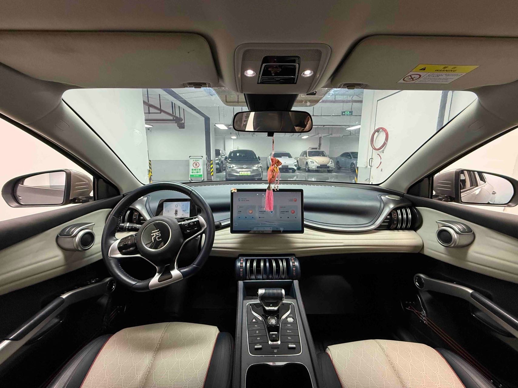 BYD Yuan Plus 2022 #4 BYD Yuan Plus 2022 car image #4