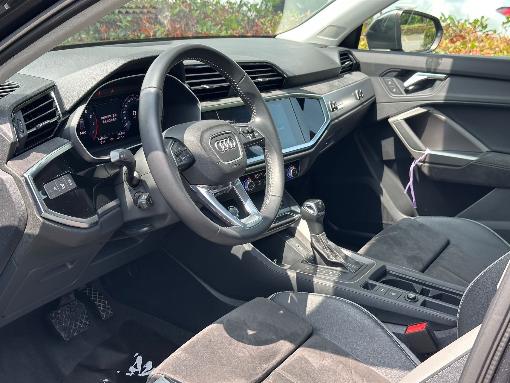 Audi Q3 2021 car image #4