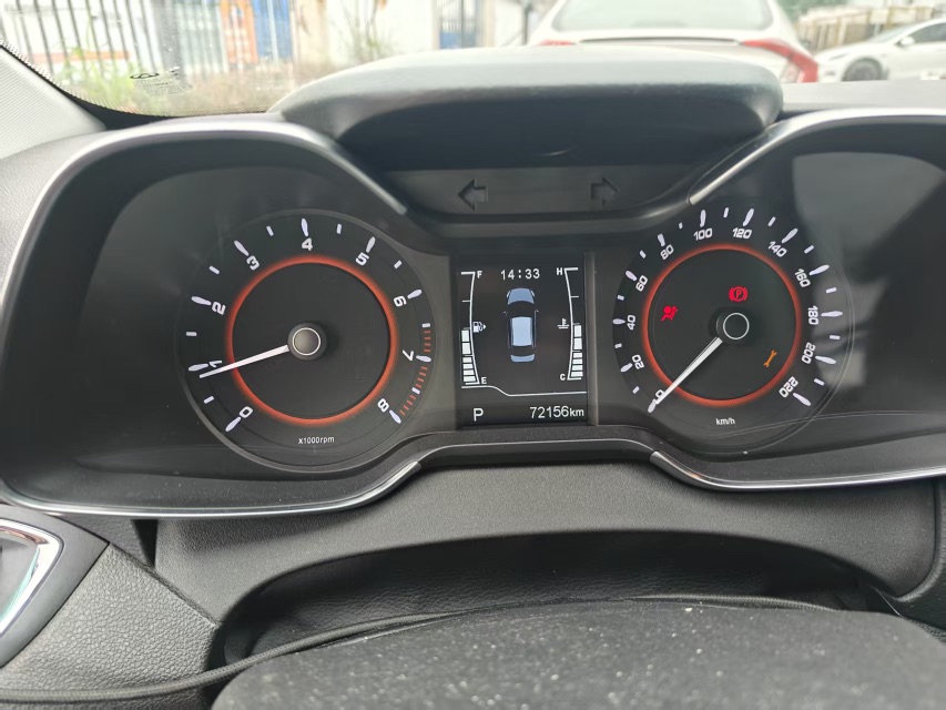Chery Arrizo 5 2017 car image #11