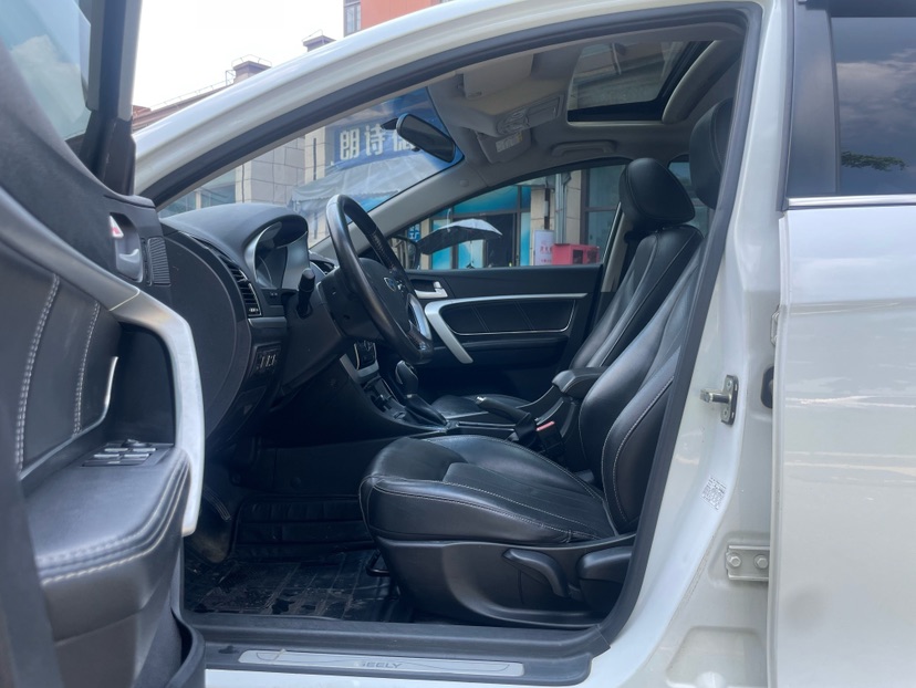 GEELY Emgrand 2016 car image #7