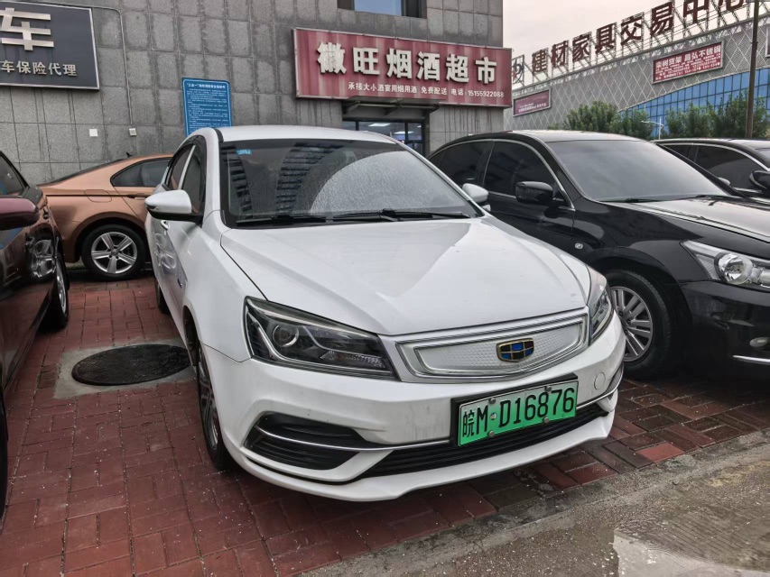 GEELY Emgrand New Energy 2018 #2 GEELY Emgrand New Energy 2018 car image #2