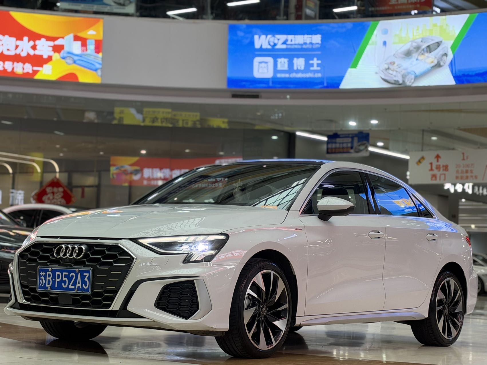 Audi A3 2024 car image 