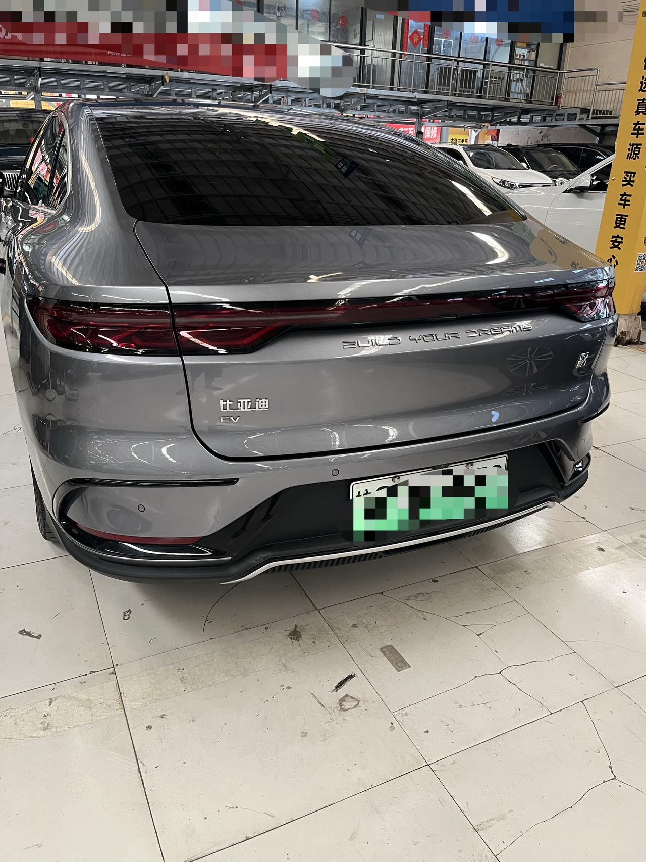 BYD Han 2025 car image #7