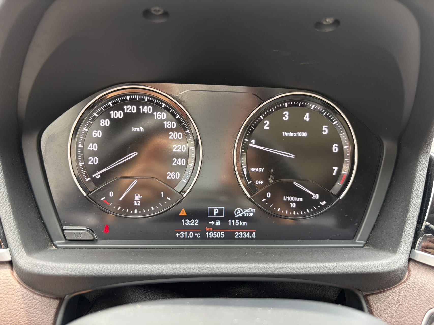 BMW X1 2020 car image #7