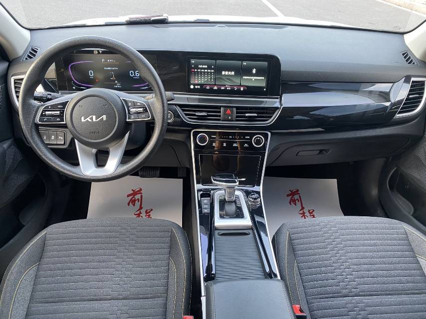 Kia Seltos 2023 #4 Kia Seltos 2023 car image #4