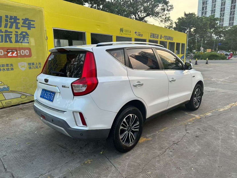 GEELY Vision X6 2018 #2 GEELY Vision X6 2018 car image #2