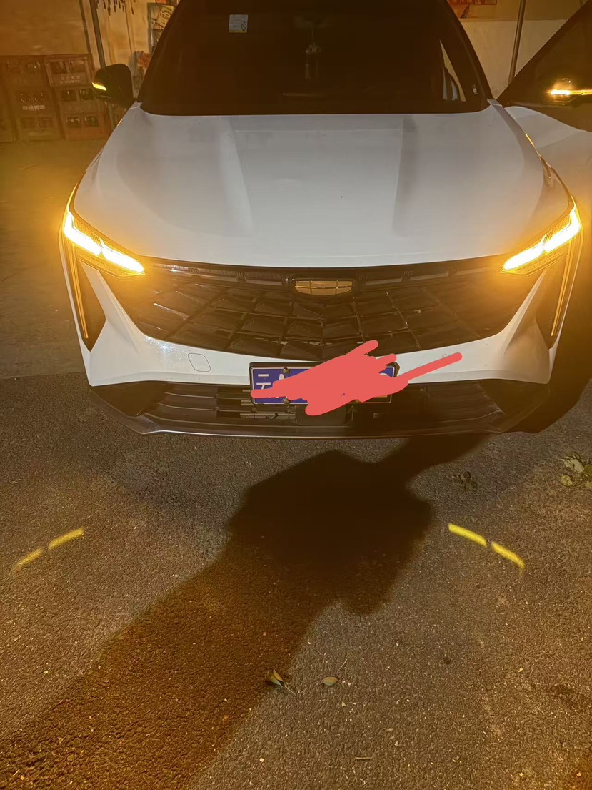 GEELY Boyue 2024 car image 
