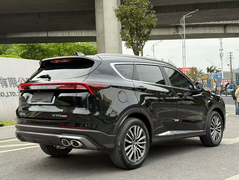 Jetour X70 PLUS 2023 #4 Jetour X70 PLUS 2023 car image #4