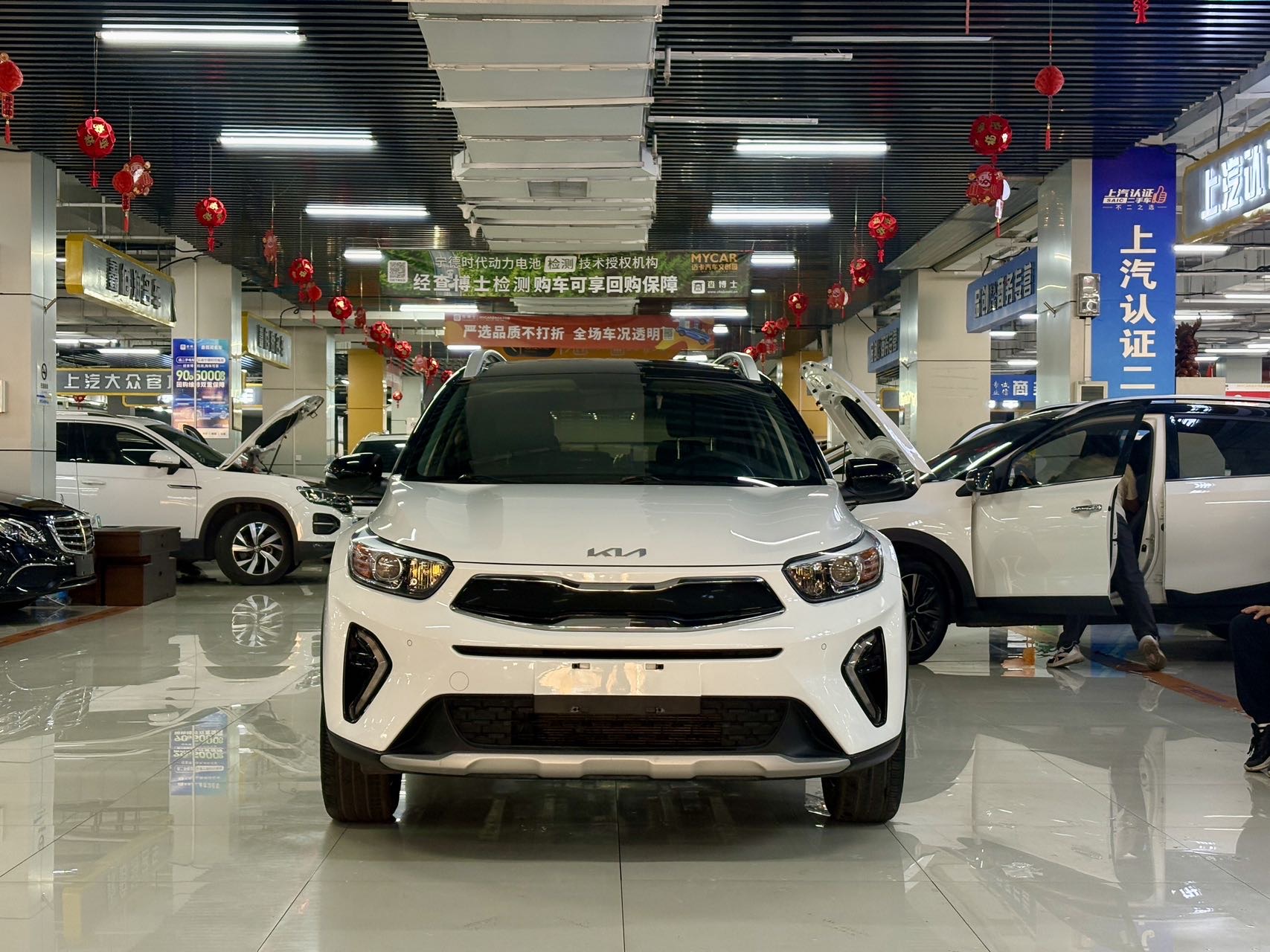 Kia KX1 2022 car image #2