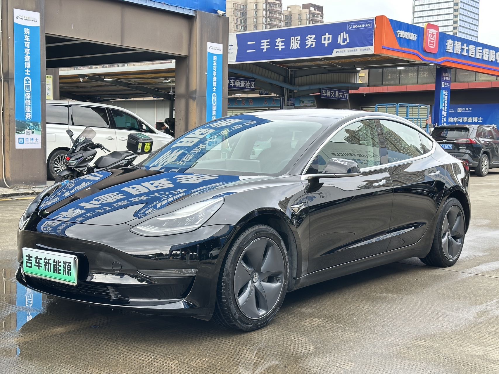 Tesla Model 3 2020 Tesla Model 3 2020 car image