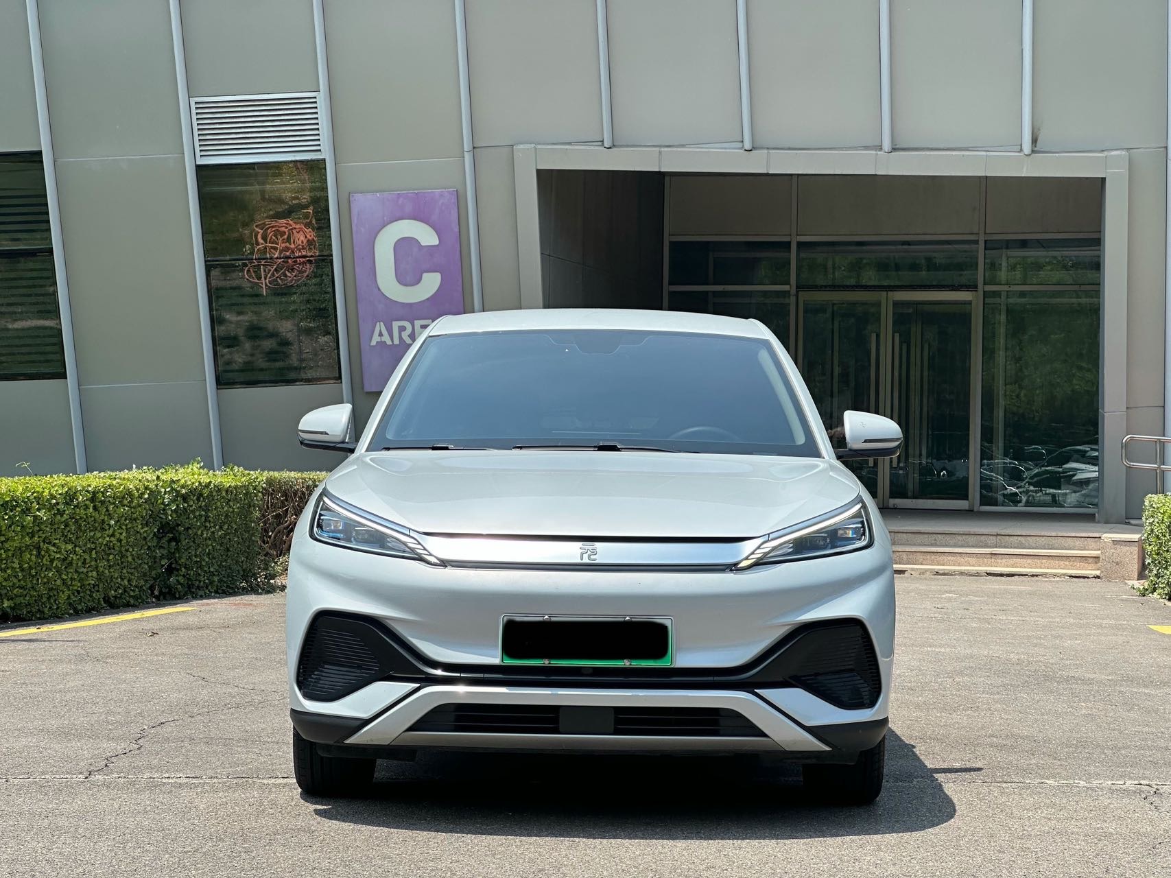 BYD Yuan Plus 2023 #2 BYD Yuan Plus 2023 car image #2