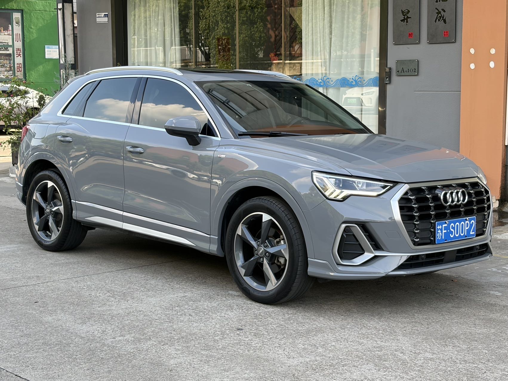 Audi Q3 2020 #3 Audi Q3 2020 car image #3