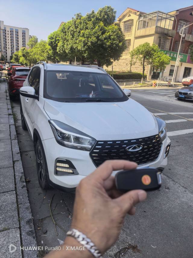 Chery Tiggo 5x 2020 car image #2
