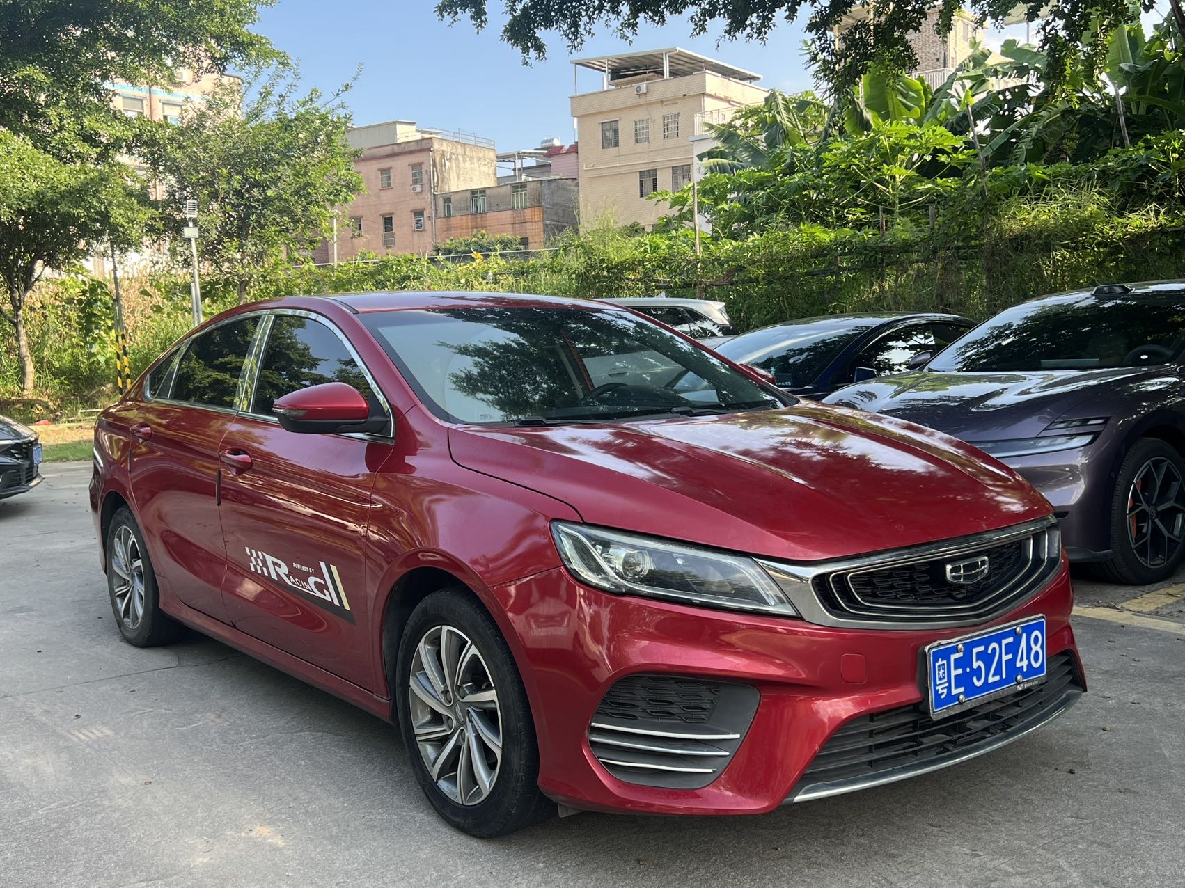 GEELY Binray 2020 GEELY Binray 2020 car image