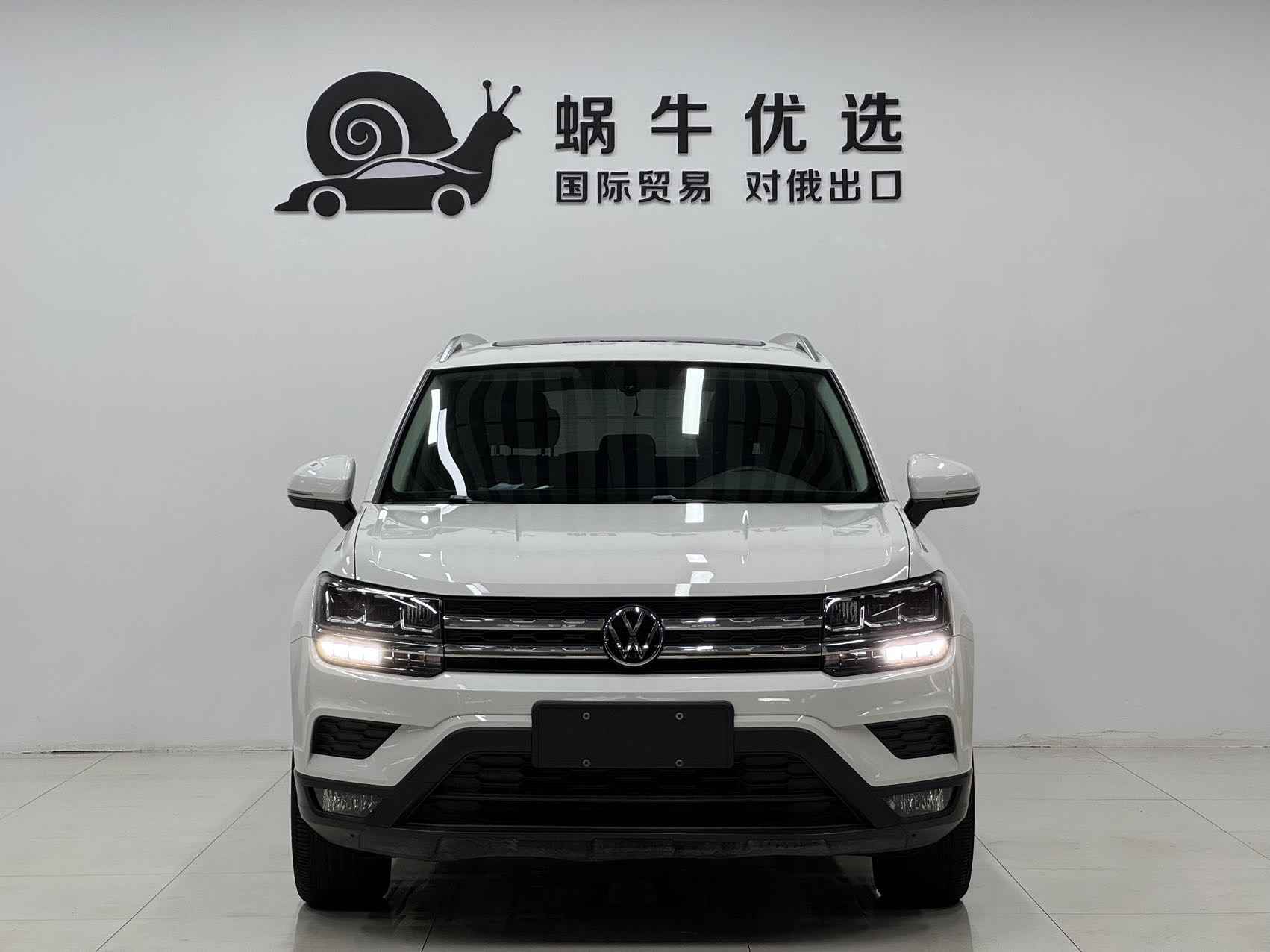 Volkswagen Tharu 2022 car image #2
