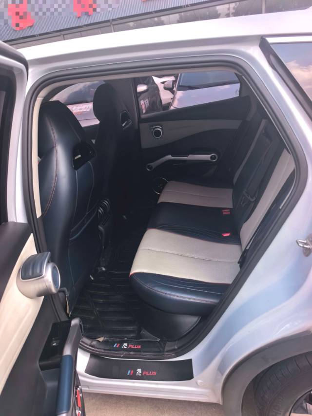 BYD Yuan Plus 2022 car image #4