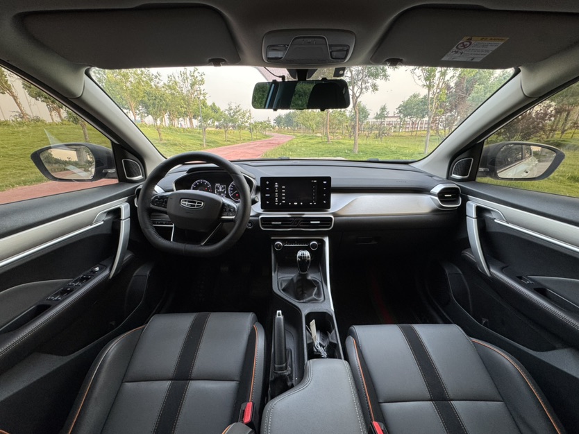 GEELY Coolray 2023 #10 GEELY Coolray 2023 car image #10