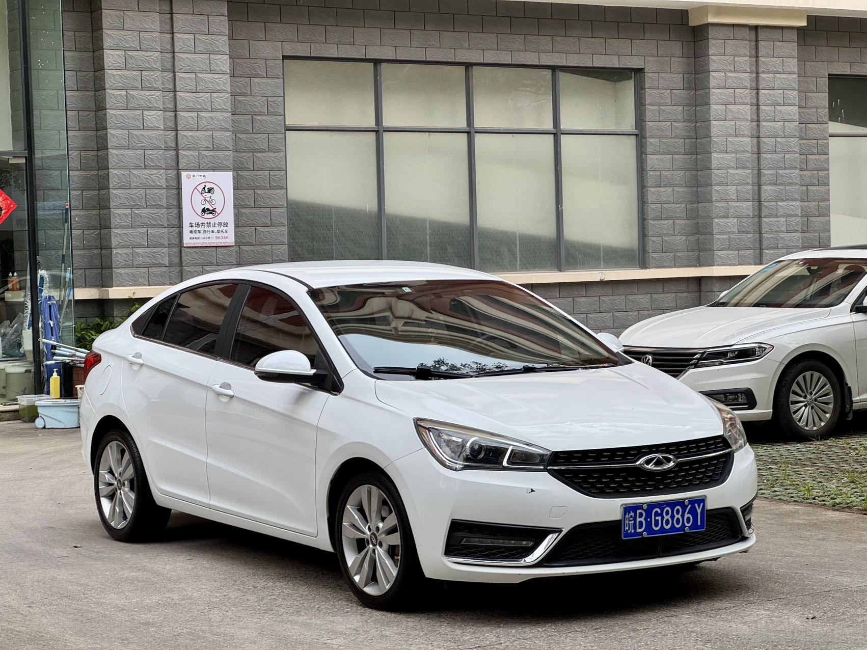 Chery Arrizo 5 2017 #3 Chery Arrizo 5 2017 car image #3