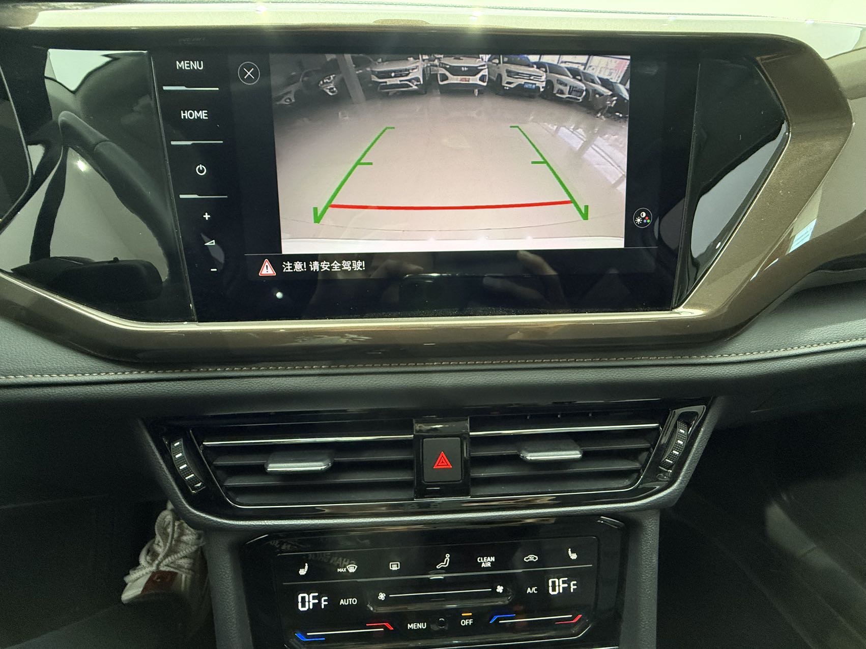 Volkswagen Tharu 2022 car image #9