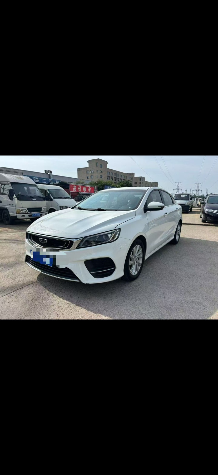 GEELY Binray 2020 GEELY Binray 2020 car image