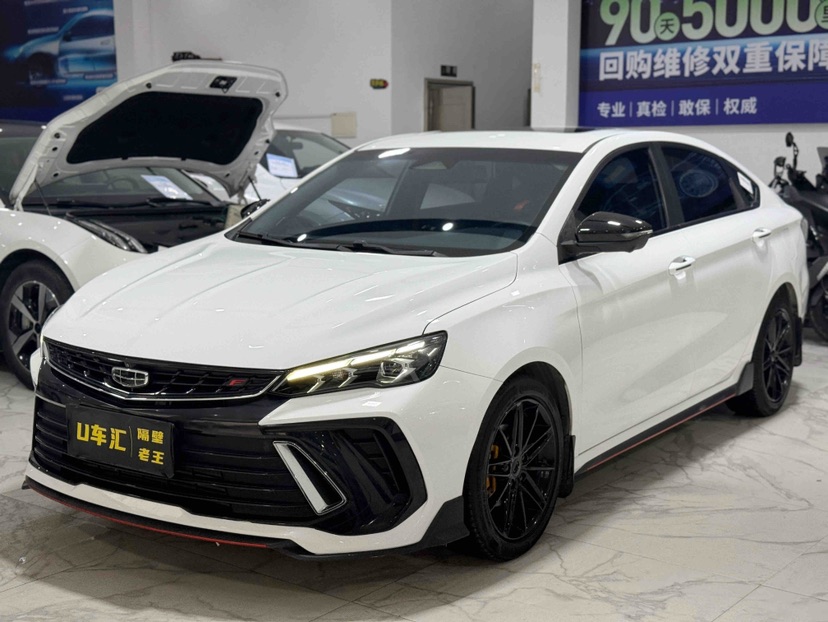 GEELY Binray 2022 GEELY Binray 2022 car image