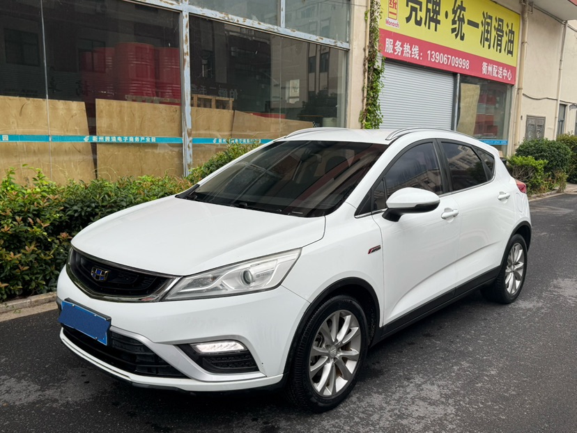 GEELY Emgrand GS 2017 GEELY Emgrand GS 2017 car image