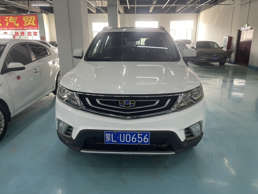 GEELY Vision X6 2017 car image 