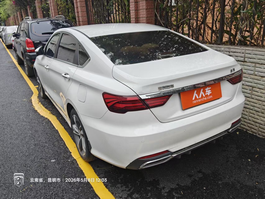 GEELY Binray 2019 car image #3
