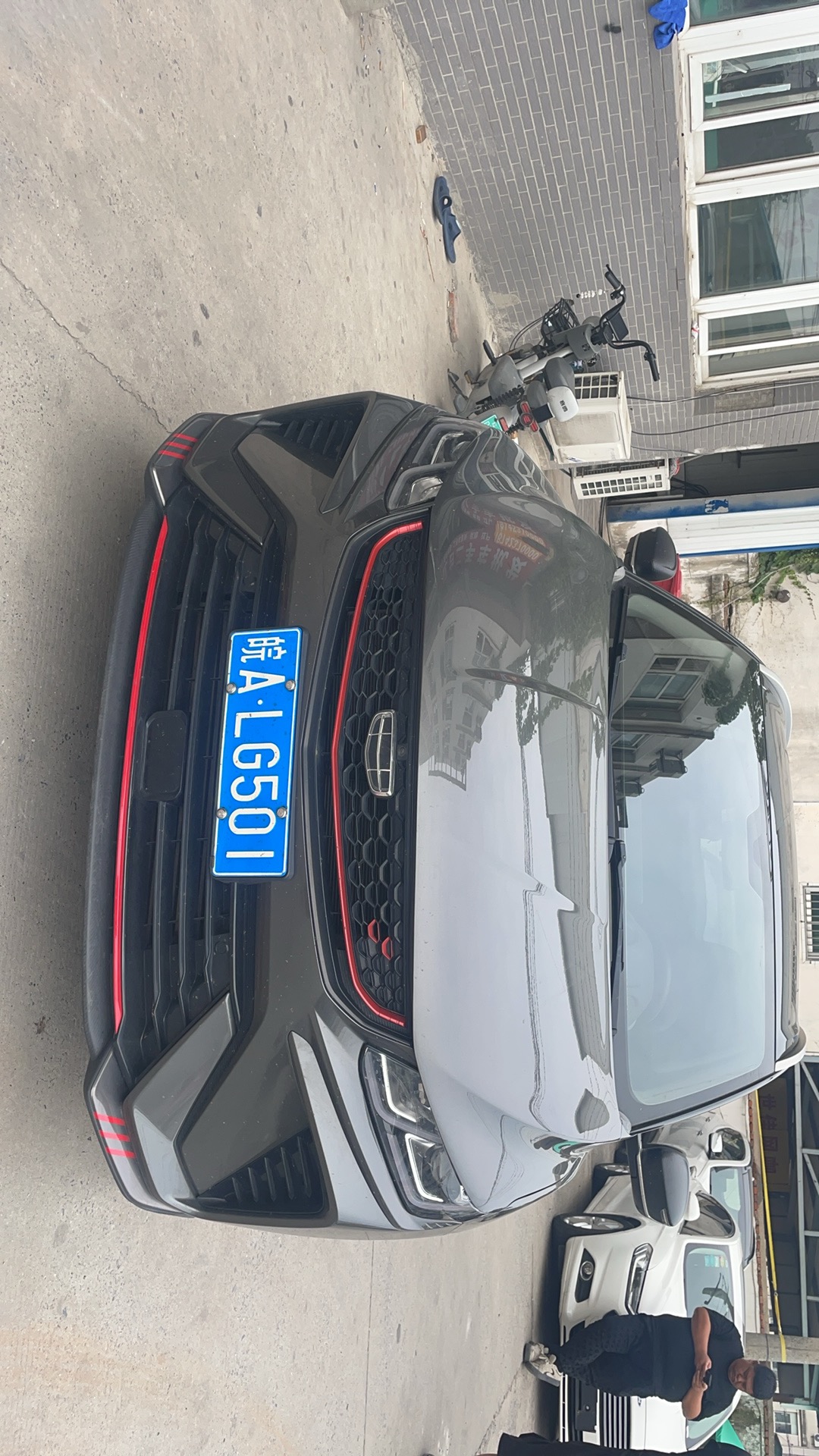 GEELY Coolray 2023 #2 GEELY Coolray 2023 immagine di auto #2
