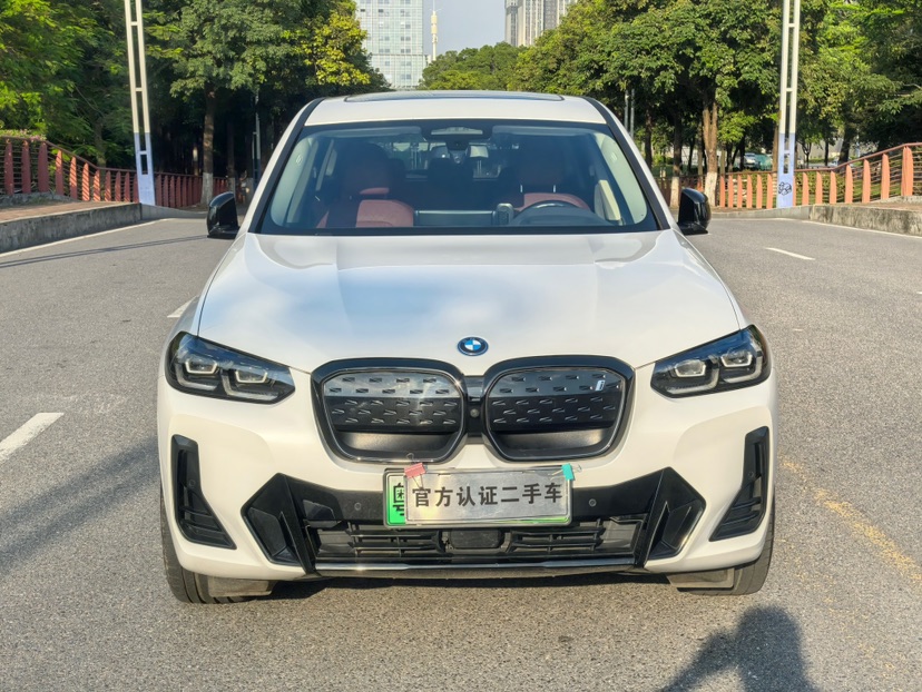 BMW iX3 2023 #2 BMW iX3 2023 immagine di auto #2