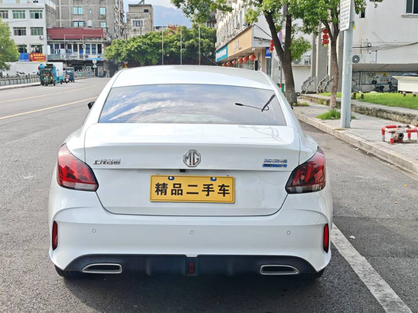 MG 5 2022 immagine di auto #9