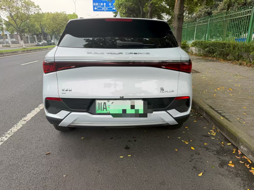 BYD Yuan Plus 2025 #8 BYD Yuan Plus 2025 car image #8