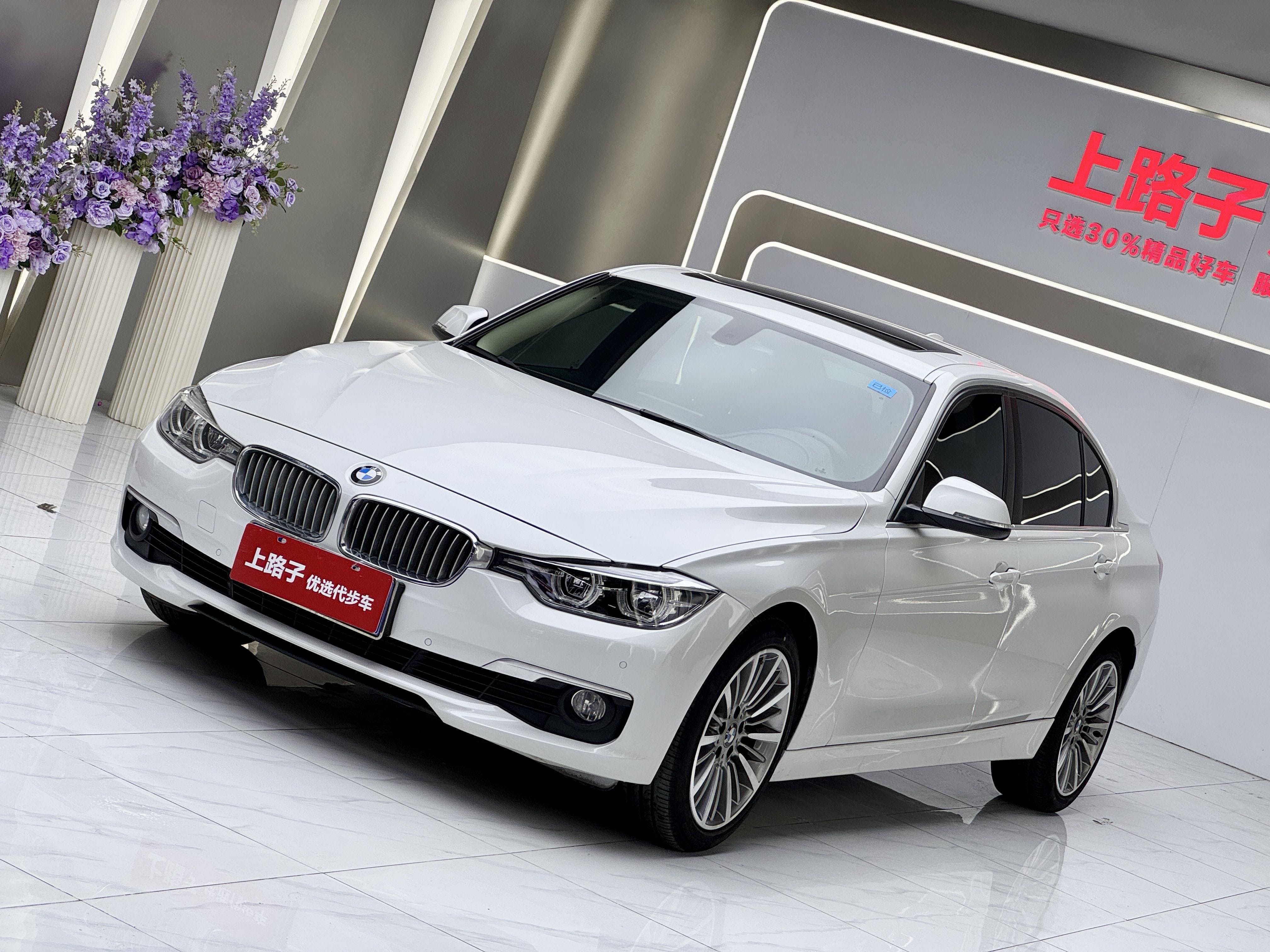 BMW 3 Series 2019 car image 