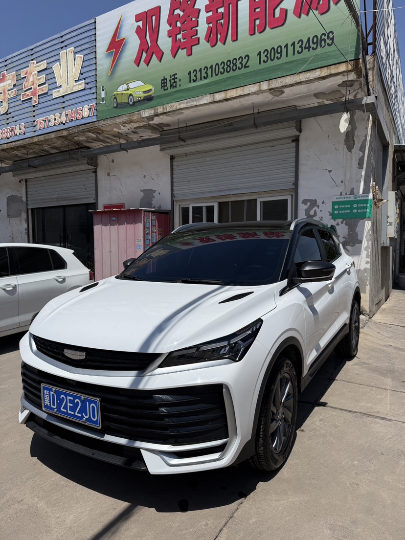 GEELY Coolray 2025 GEELY Coolray 2025 car image