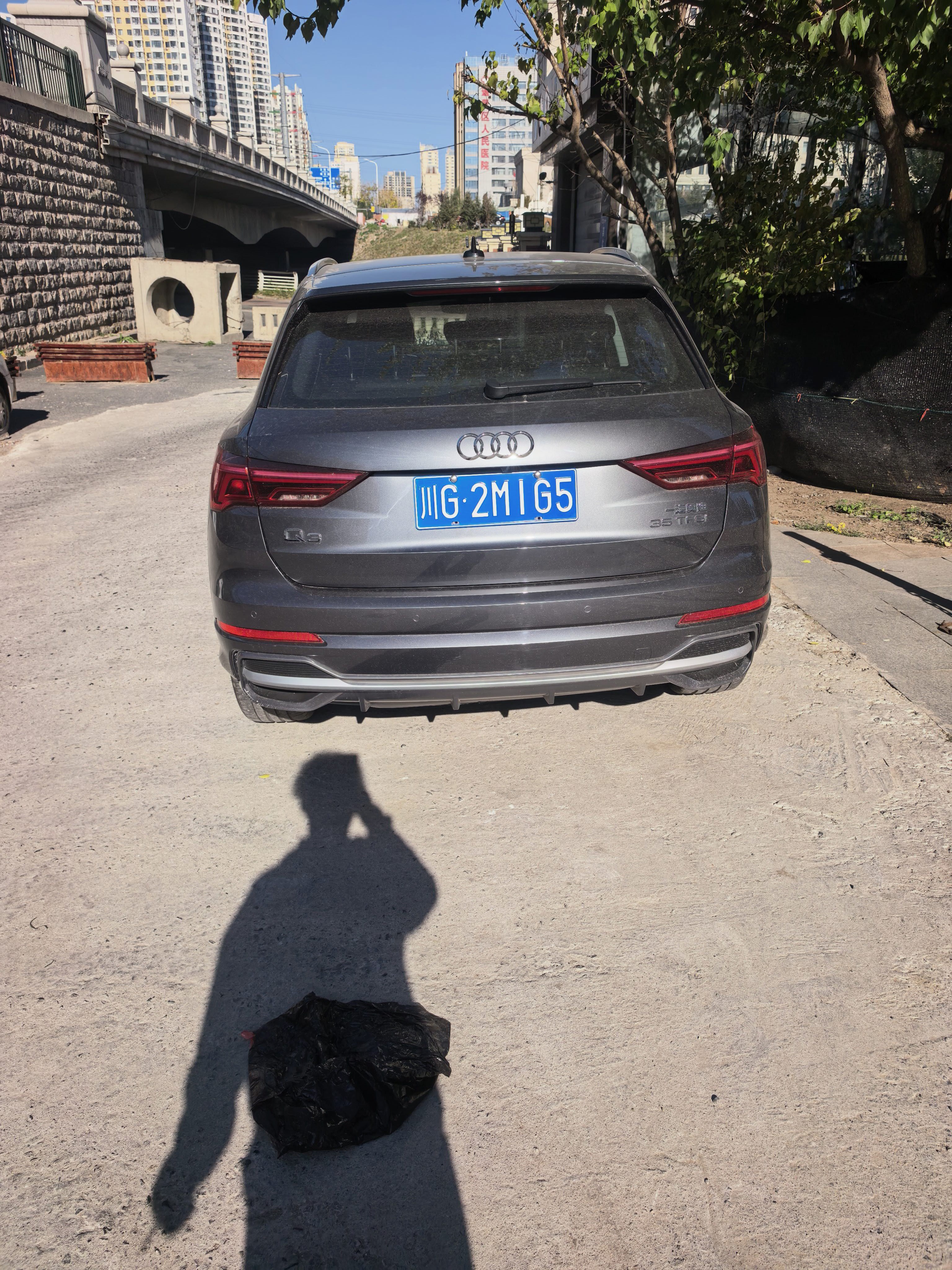 Audi Q3 2021 car image #8