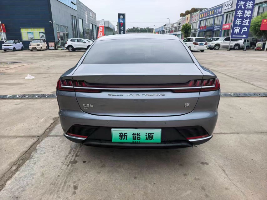 BYD Han 2022 #5 BYD Han 2022 car image #5