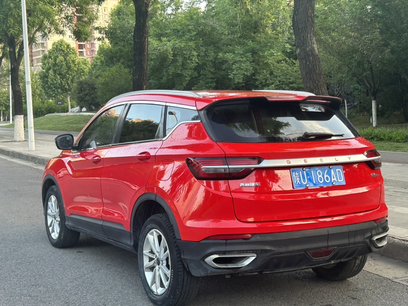 GEELY Coolray 2020 #6 GEELY Coolray 2020 car image #6