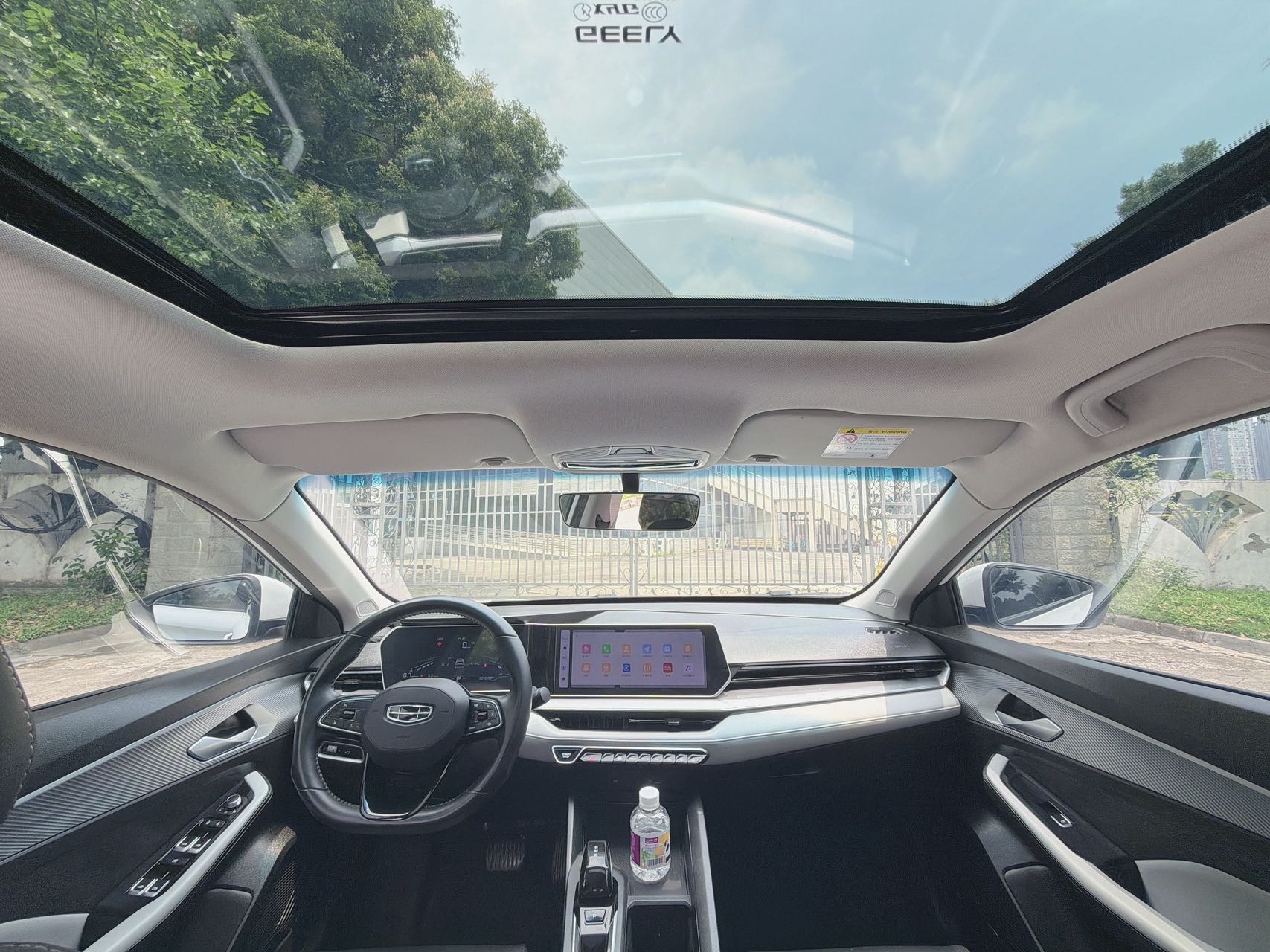 GEELY Binray 2024 #13 GEELY Binray 2024 car image #13