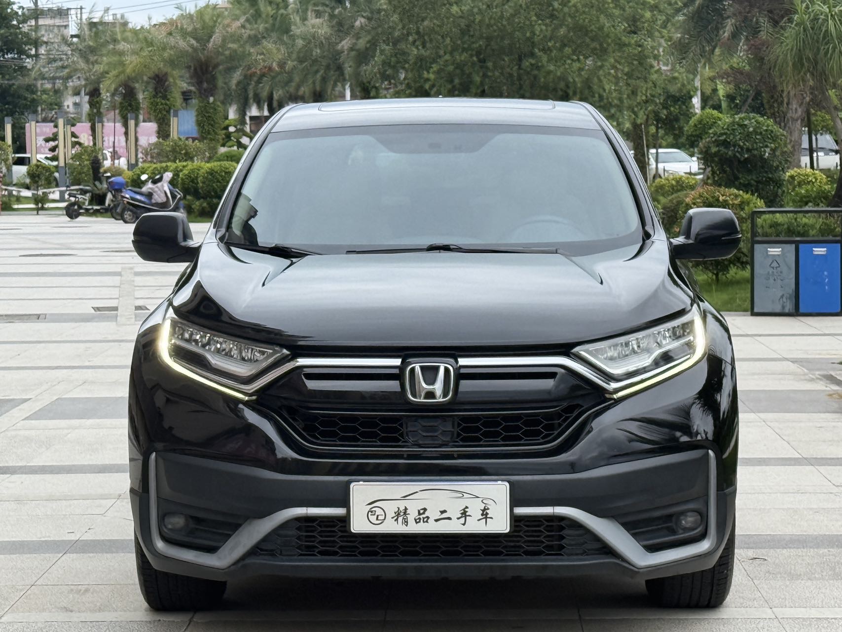 Honda CR-V 2020 #2 Honda CR-V 2020 car image #2