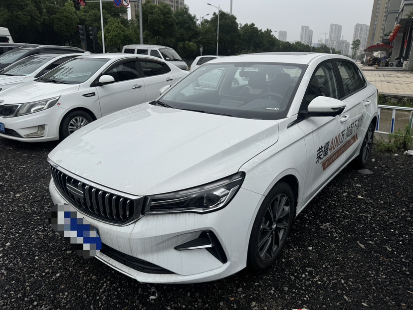 GEELY Binray 2025 GEELY Binray 2025 car image