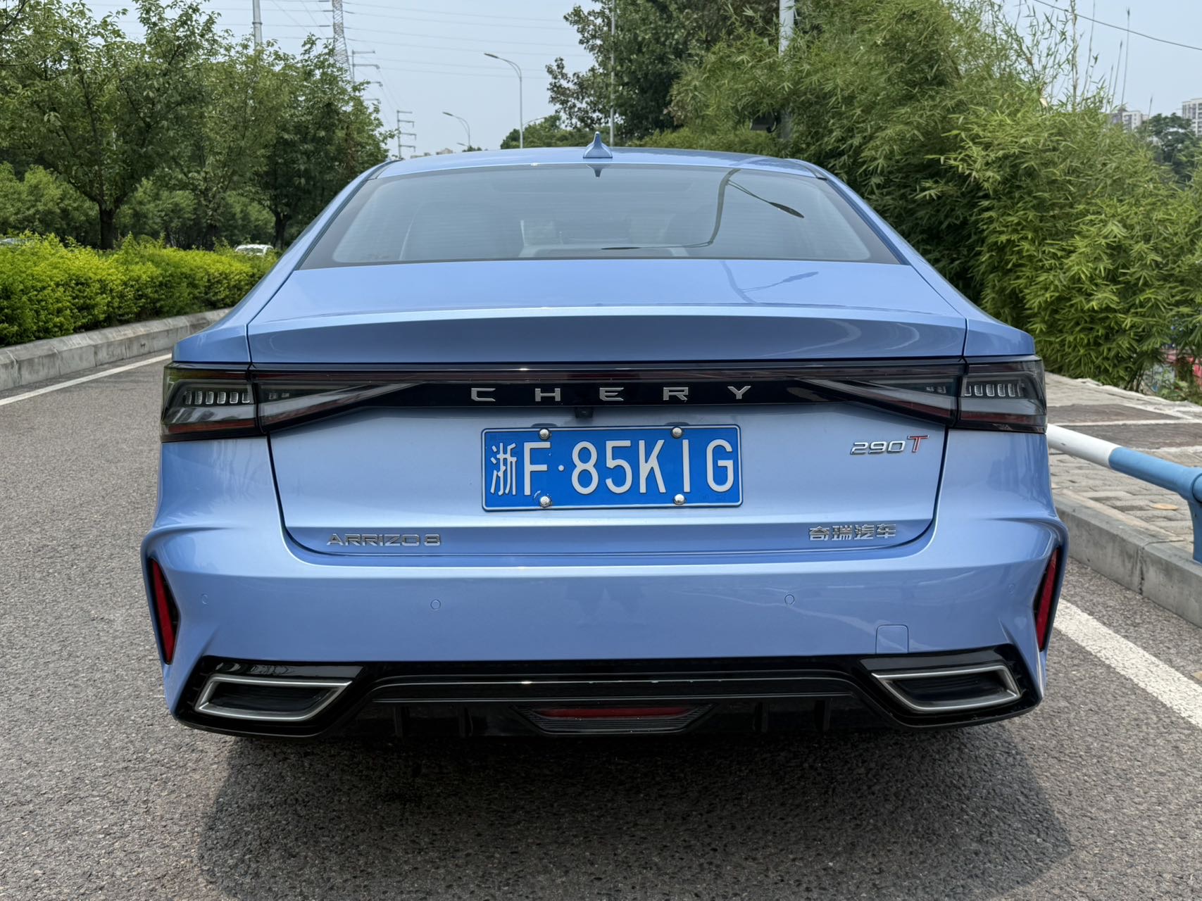 Chery Arrizo 8 2022 car image #5