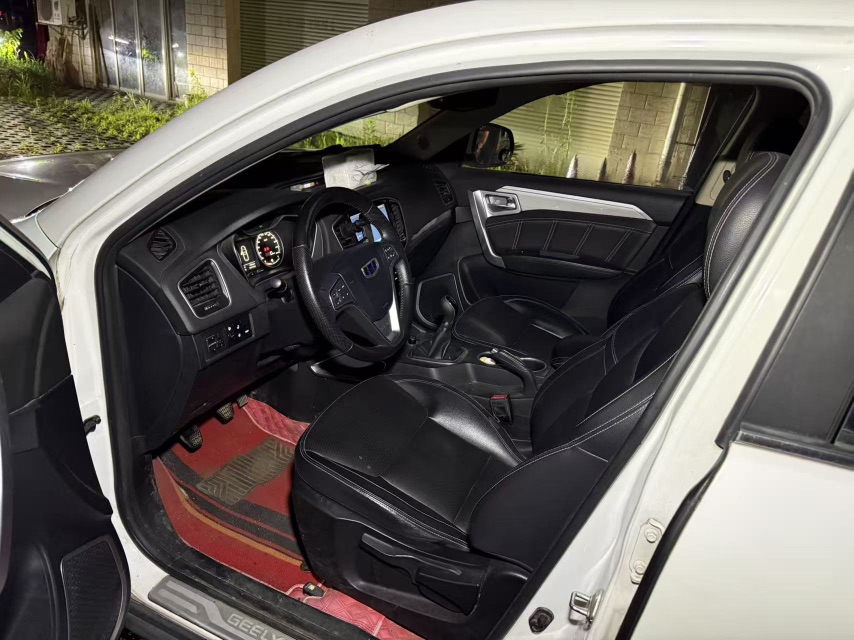 GEELY Vision X6 2017 #4 GEELY Vision X6 2017 car image #4
