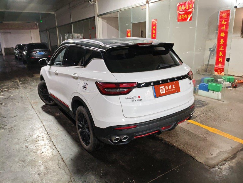 GEELY Coolray 2024 #3 GEELY Coolray 2024 car image #3